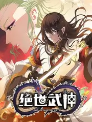 综艺深夜食堂改造计划封面图